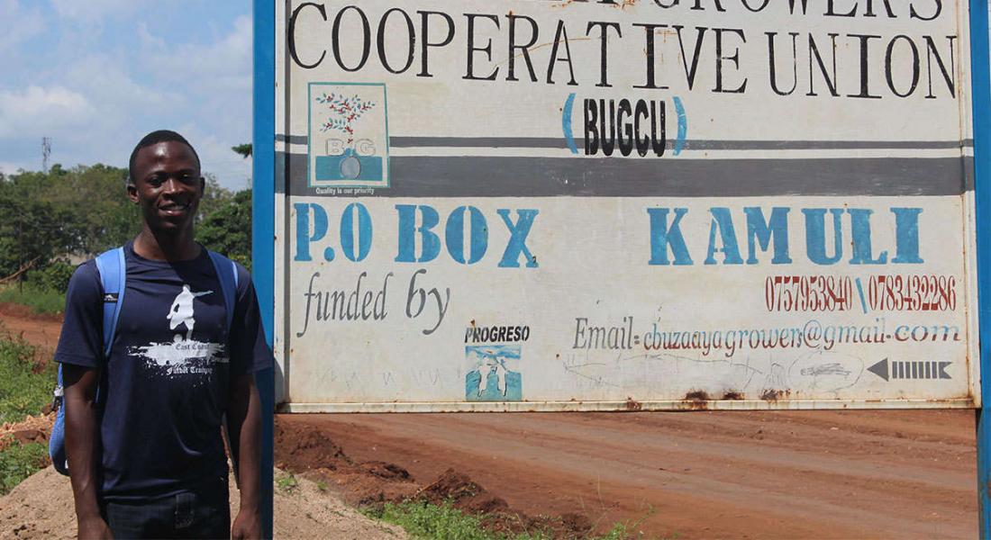 International Scholar Trevor Lwere in Uganda International Scholar Trevor Lwere in Uganda