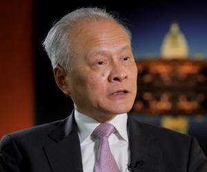 Cui Tiankai