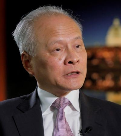 Cui Tiankai